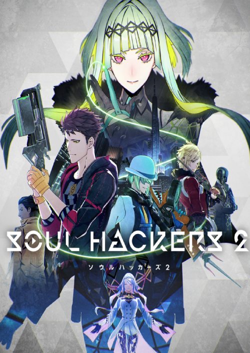 Soul Hackers 2 PC cover