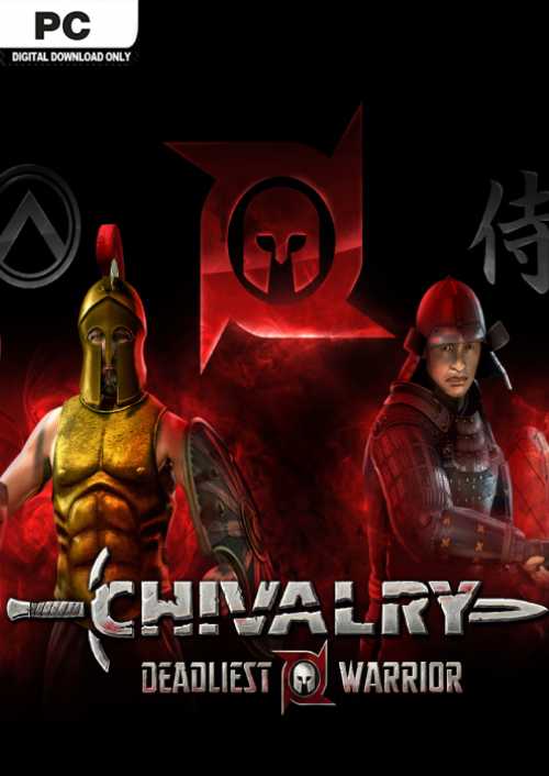 Chivalry Deadliest Warrior PC cover