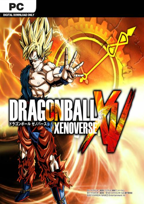 Dragon Ball Xenoverse PC cover