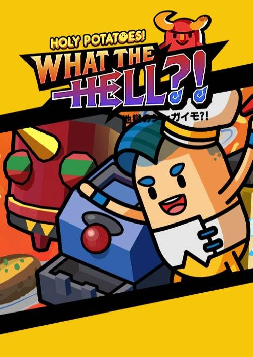 Holy Potatoes! What the Hell?! PC cover