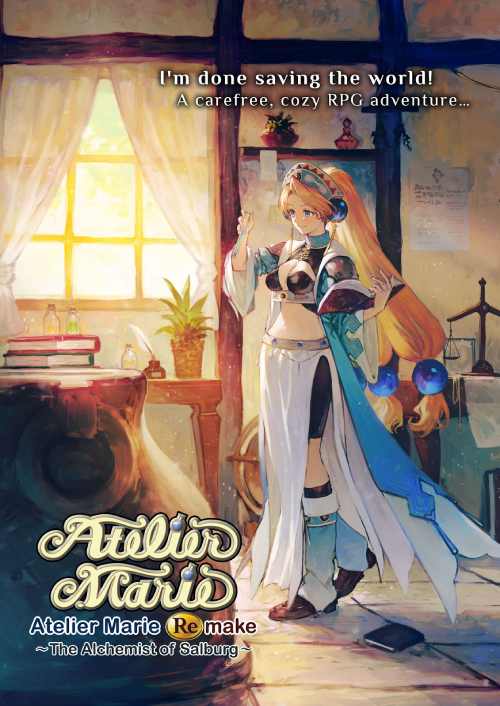 Atelier Marie Remake: The Alchemist of Salburg PC cover