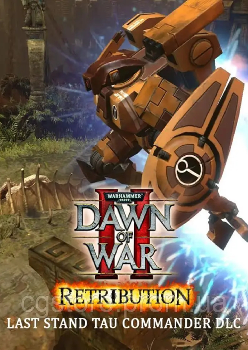 Warhammer 40,000: Dawn of War II: Retribution - The Last Stand Tau Commander PC - DLC cover
