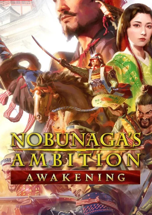 NOBUNAGA'S AMBITION: Awakening PC cover
