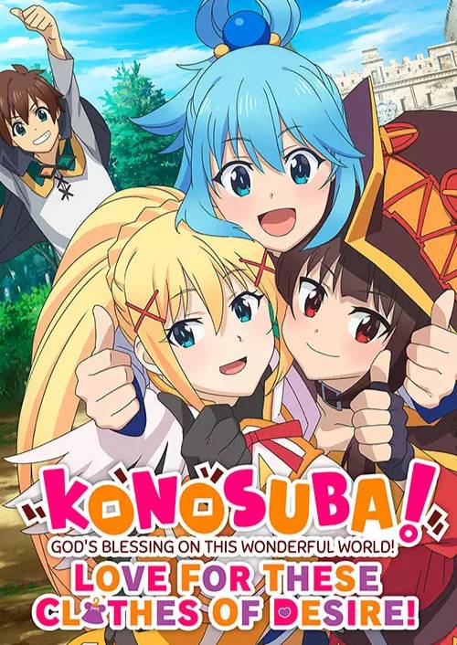 KONOSUBA - God's Blessing on this Wonderful World! Love For These Clothes Of Desire! PC cover
