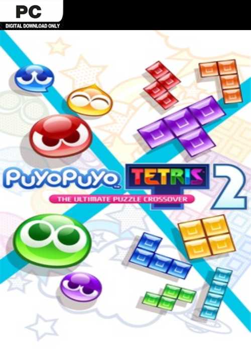 Puyo Puyo Tetris 2 PC cover