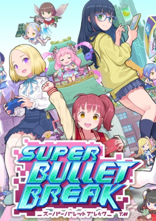 Super Bullet Break PC cover