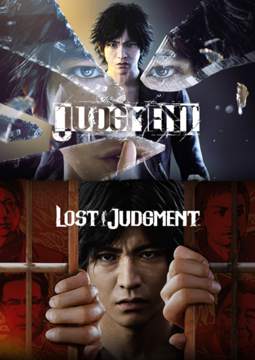 The Judgment Collection PC (WW) cover